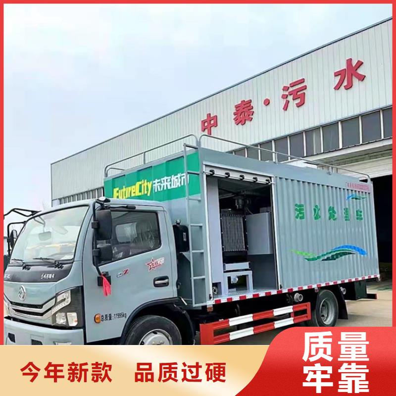  吸污净化车精工打造