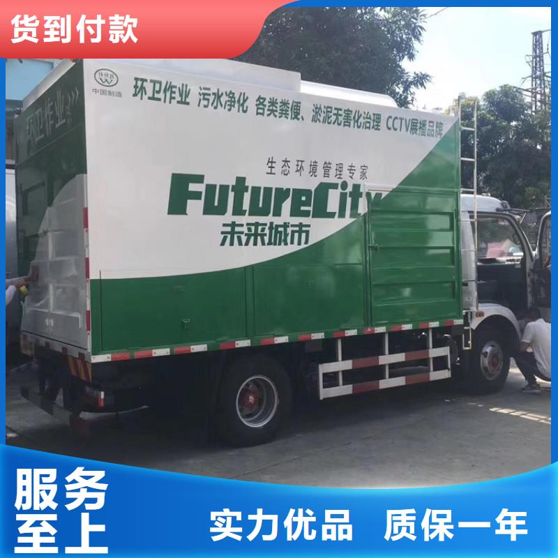 吸污净化车库存丰富