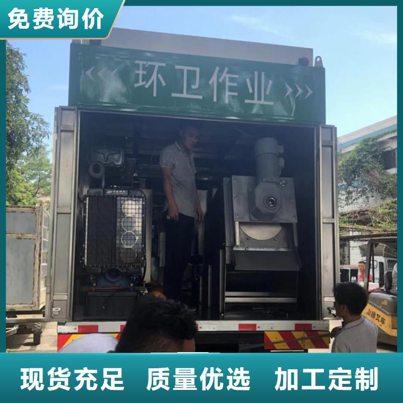 吸污凈化車勾臂糞污車好產品放心購