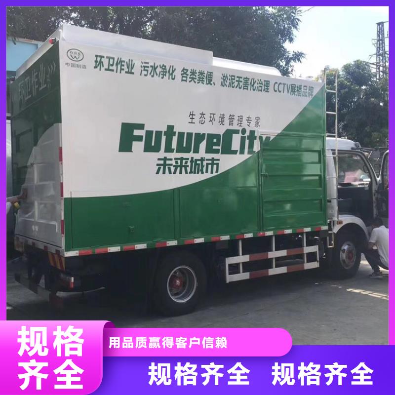 吸污净化车勾臂粪污车超产品在细节
