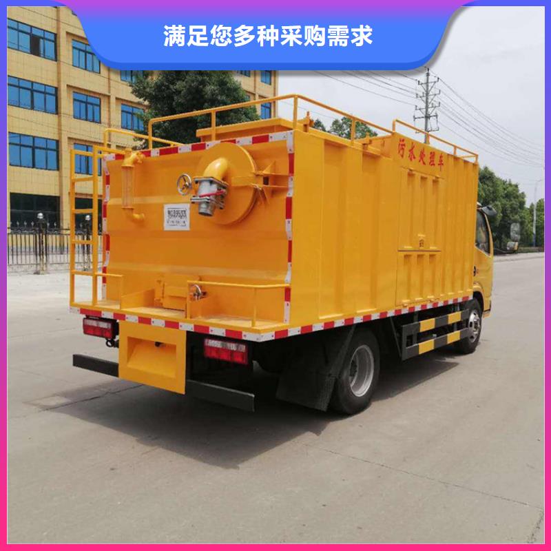 吸污净化车批发价格