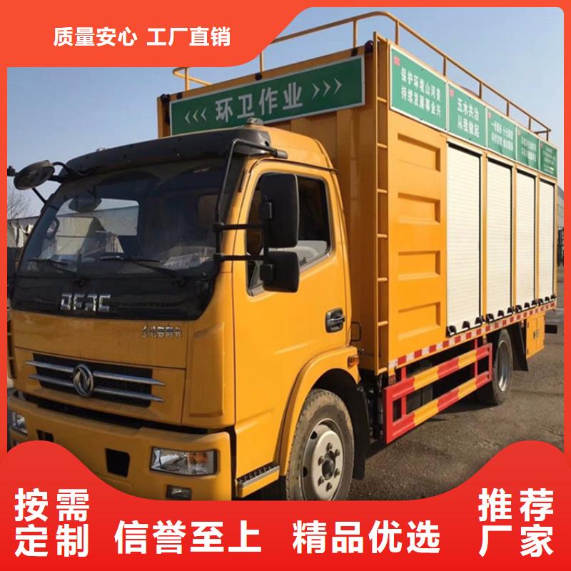 吸污净化车-【吸污车】原厂制造