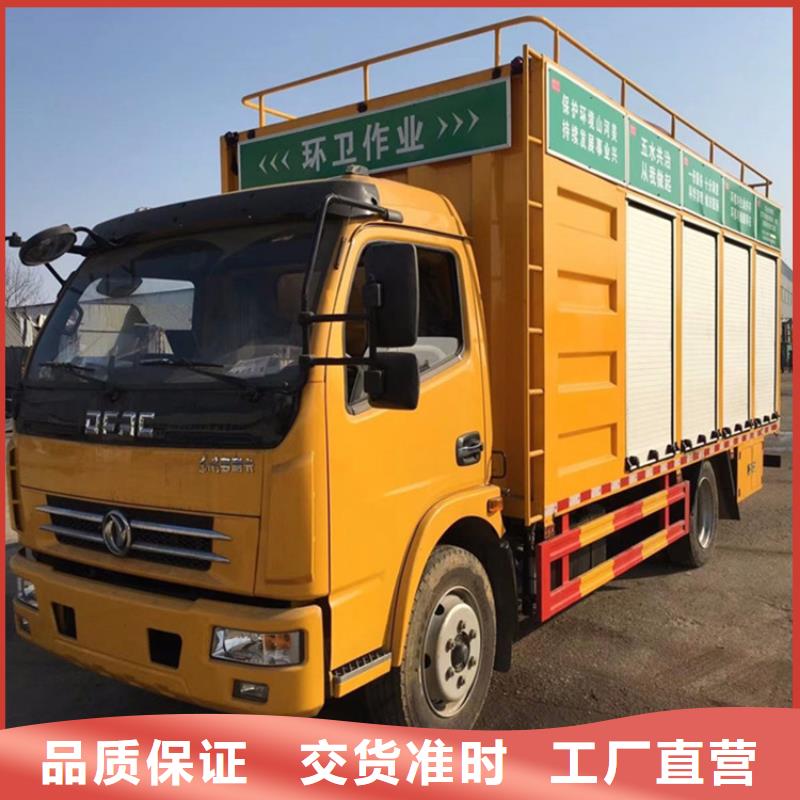 吸污净化车现货销售