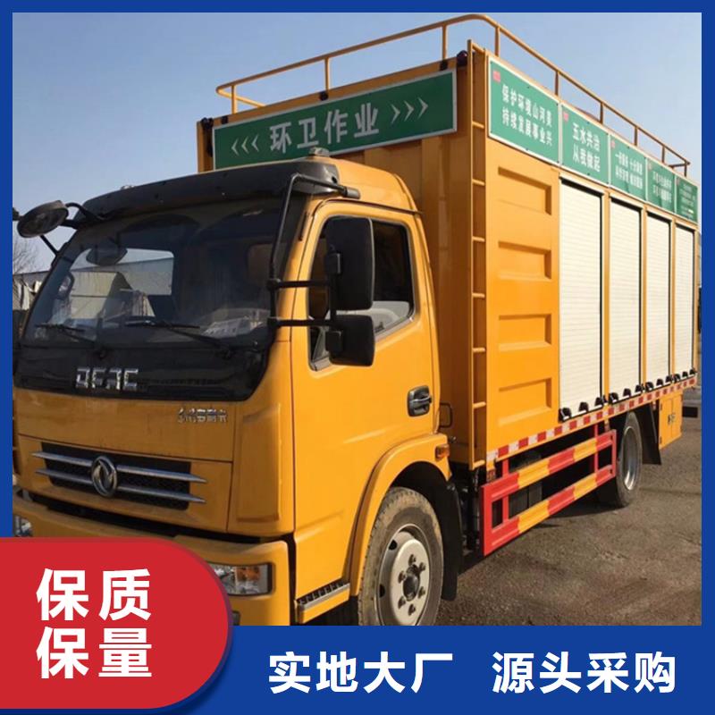 吸污凈化車生產加工