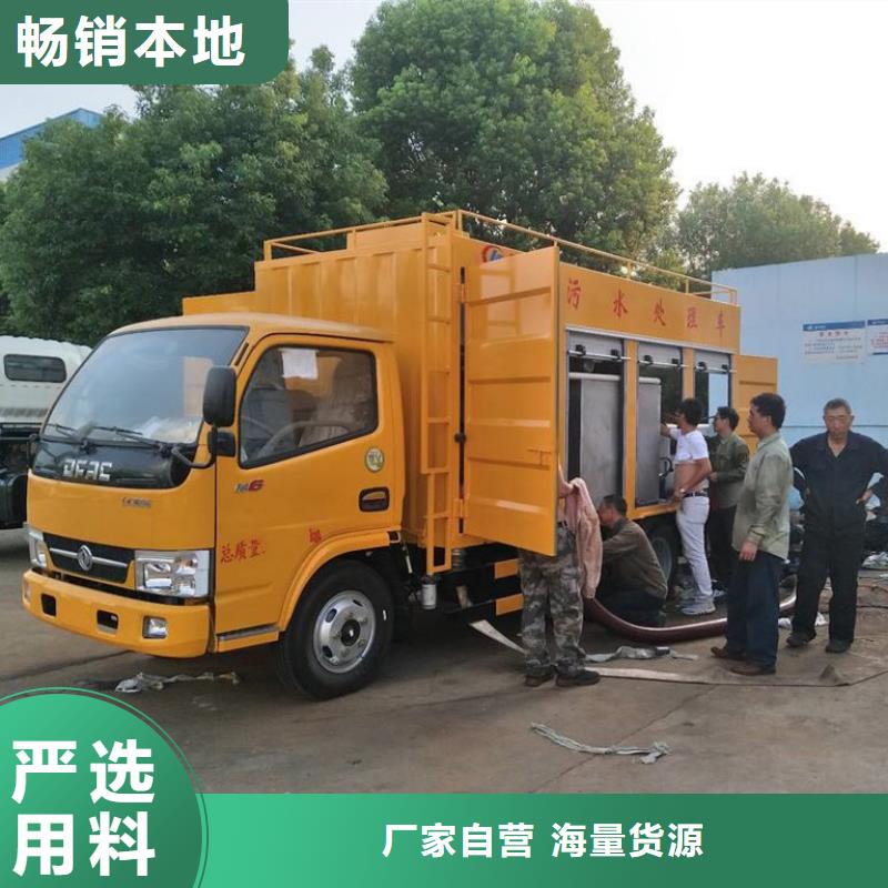 吸污凈化車廠家案例