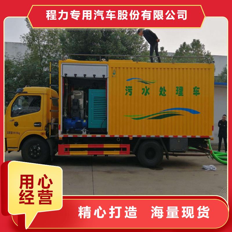 吸污凈化車勾臂糞污車實力優品