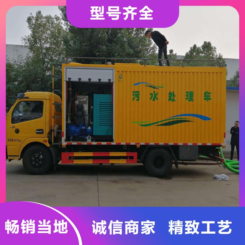 【吸污凈化車糞污轉(zhuǎn)運車今日新品】