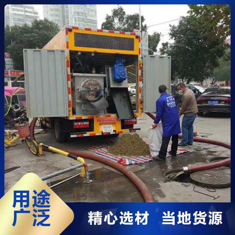 吸污凈化車用品質贏得客戶信賴
