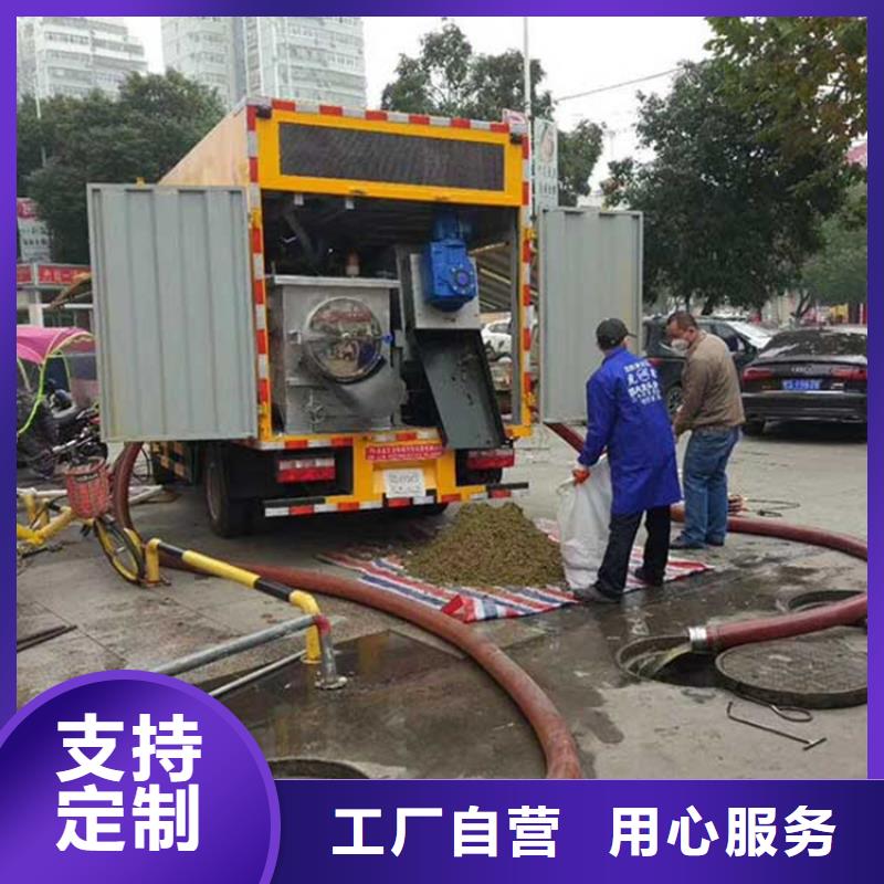 吸污净化车生产加工