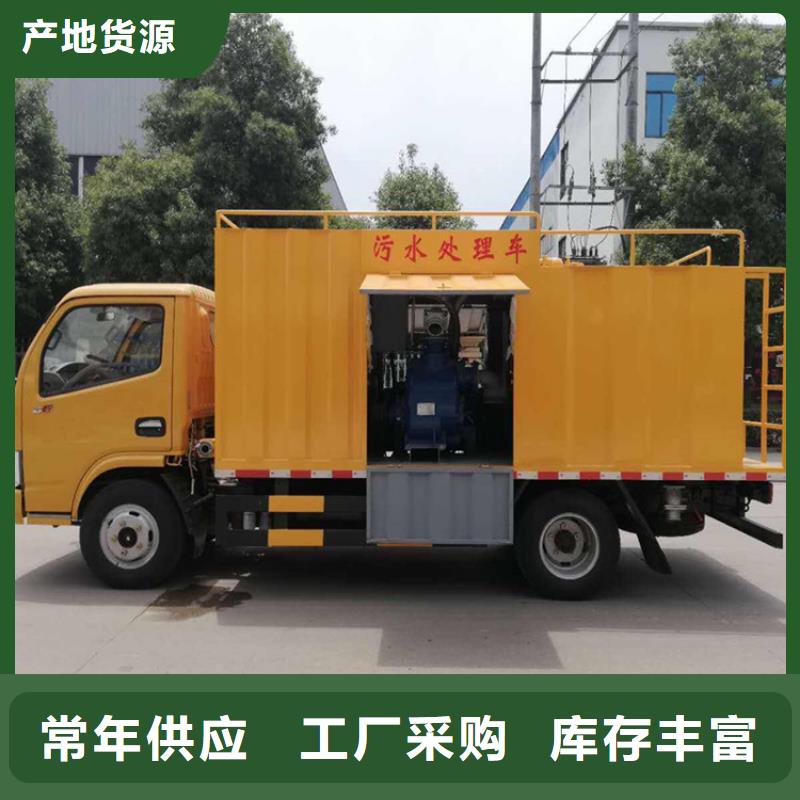 吸污凈化車勾臂糞污車規格齊全