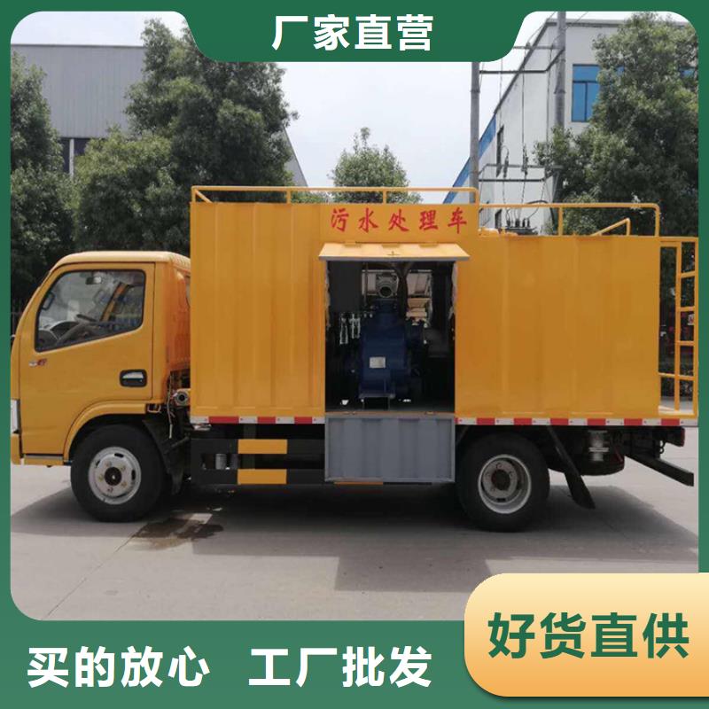 吸污凈化車糞污垃圾車對質量負責