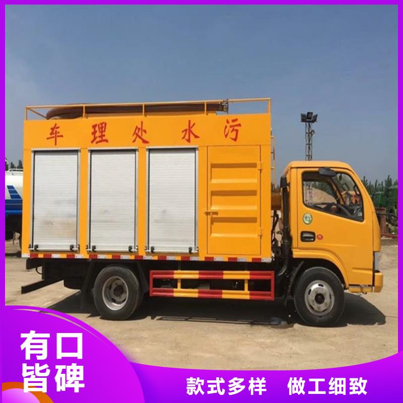 吸污凈化車不斷創(chuàng)新