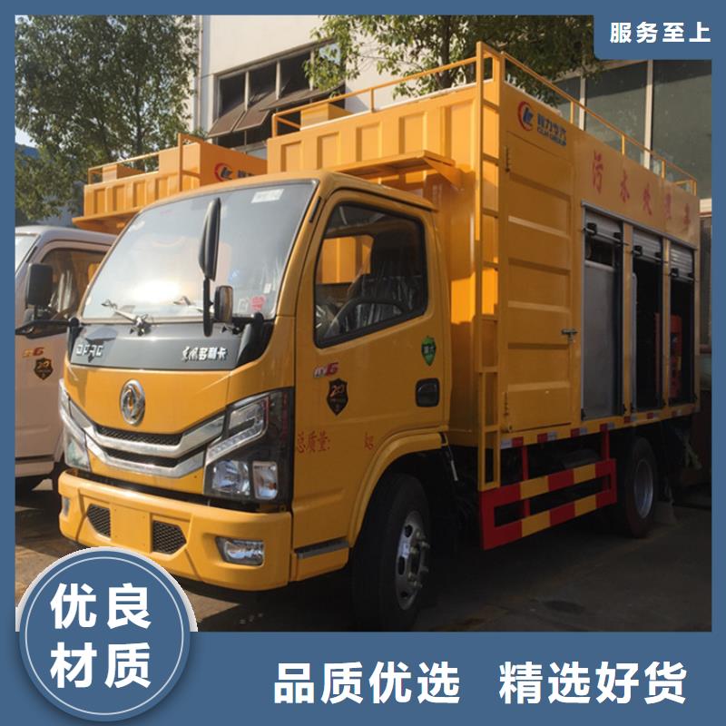 吸污净化车原厂制造