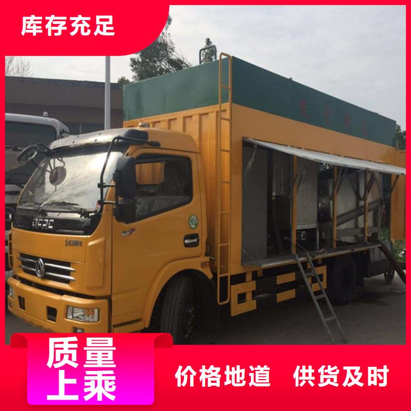 吸污凈化車真材實料誠信經營