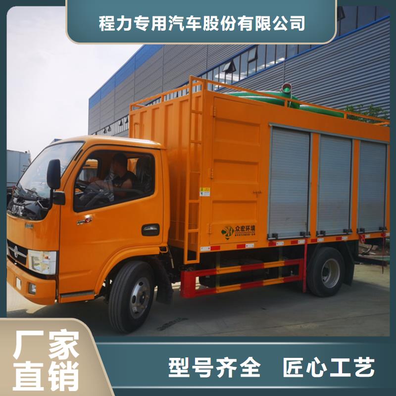 吸污凈化車勾臂糞污車好產品放心購
