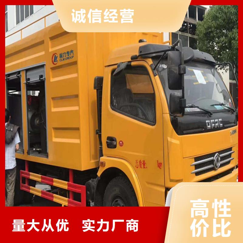 吸污净化车老品牌厂家