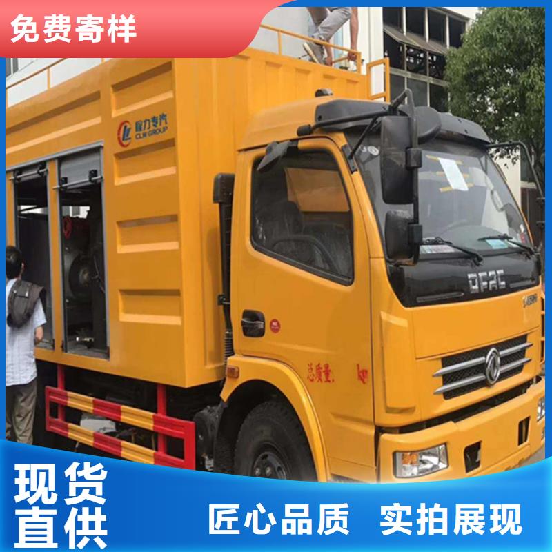 吸污净化车粪污车定制速度快工期短