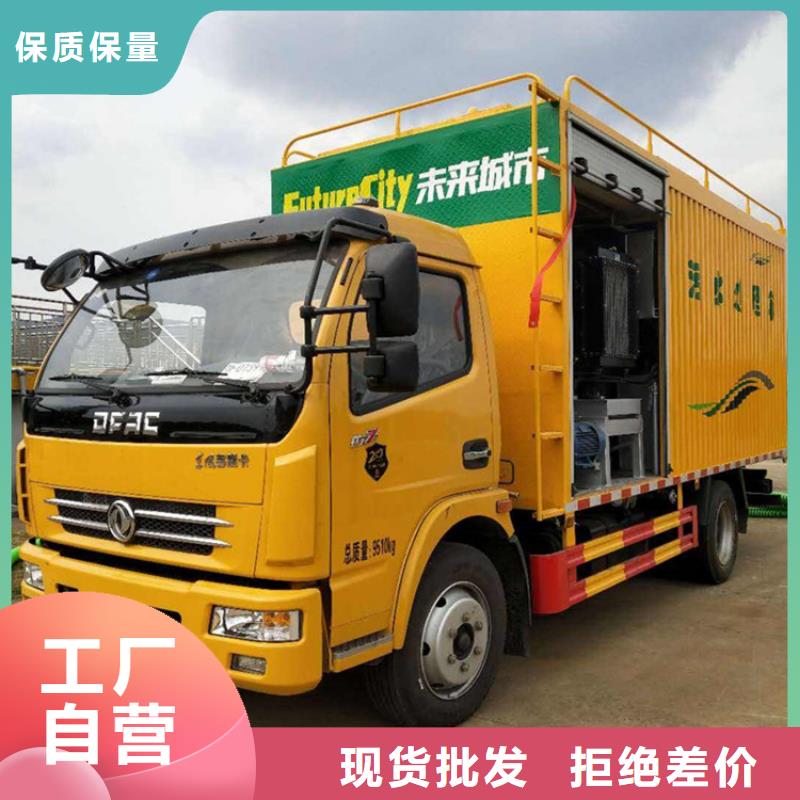 吸污净化车【世界真细小洒水车】专注生产N年