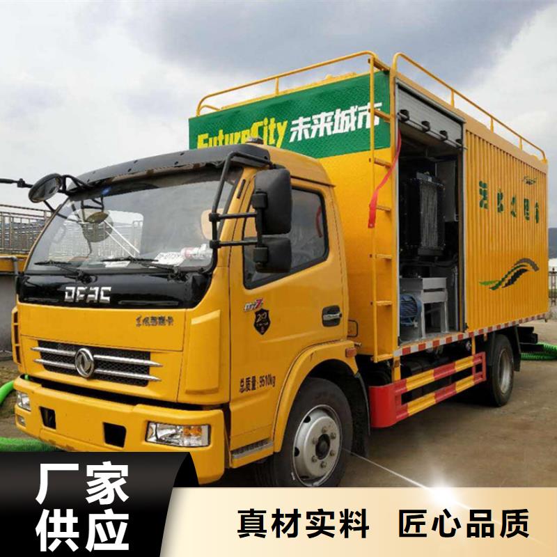 吸污净化车质检严格放心品质