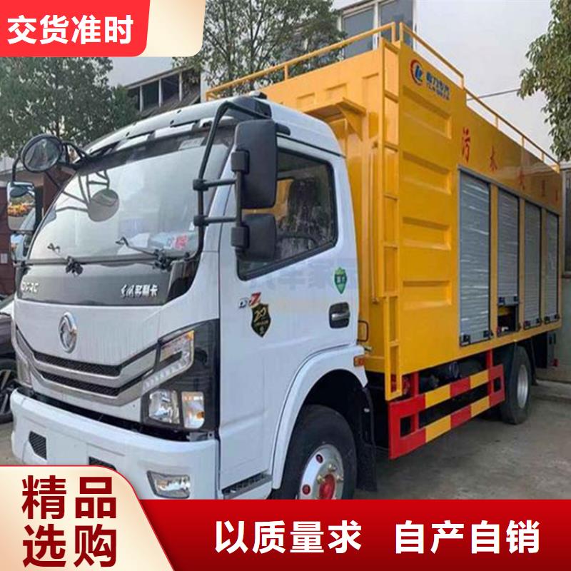 吸污凈化車_罐裝沼池沼液運輸車追求品質