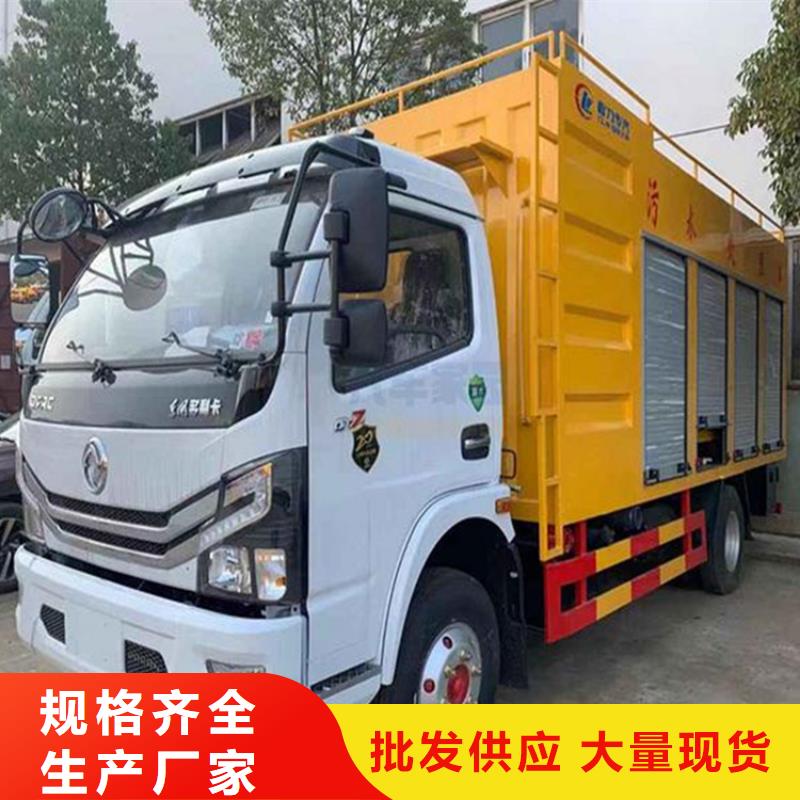 吸污凈化車常年供應