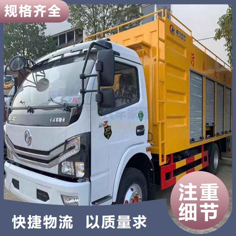 吸污凈化車支持定制批發(fā)
