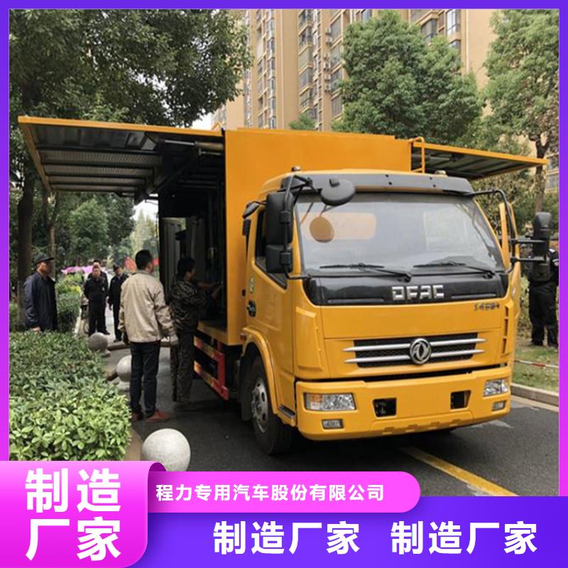 吸污凈化車糞污車優質工藝