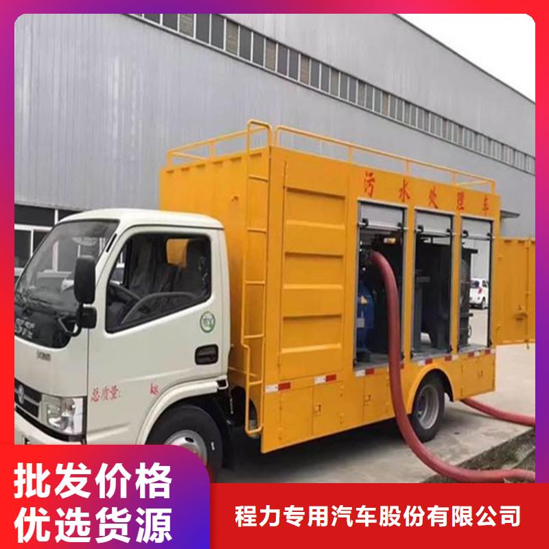  吸污凈化車大廠生產品質