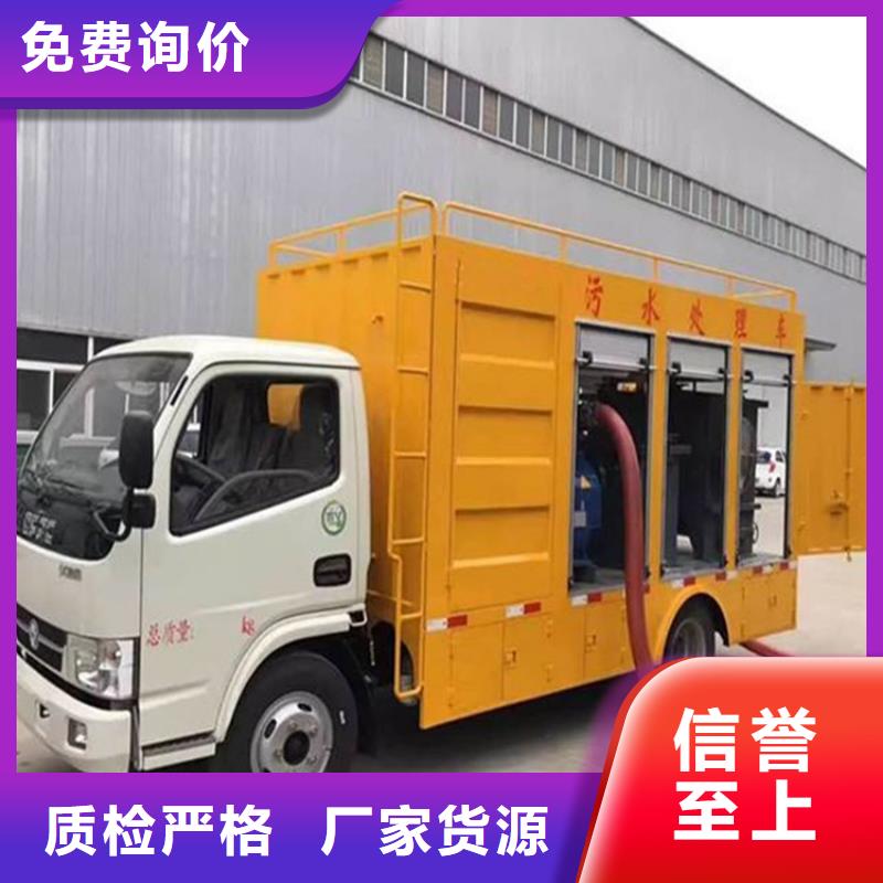 吸污净化车_勾臂粪污车省心又省钱