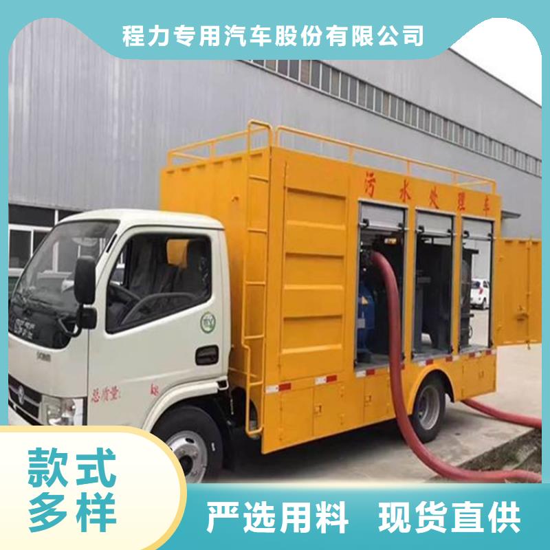 吸污净化车质检严格放心品质