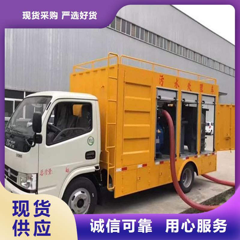 吸污净化车价格透明