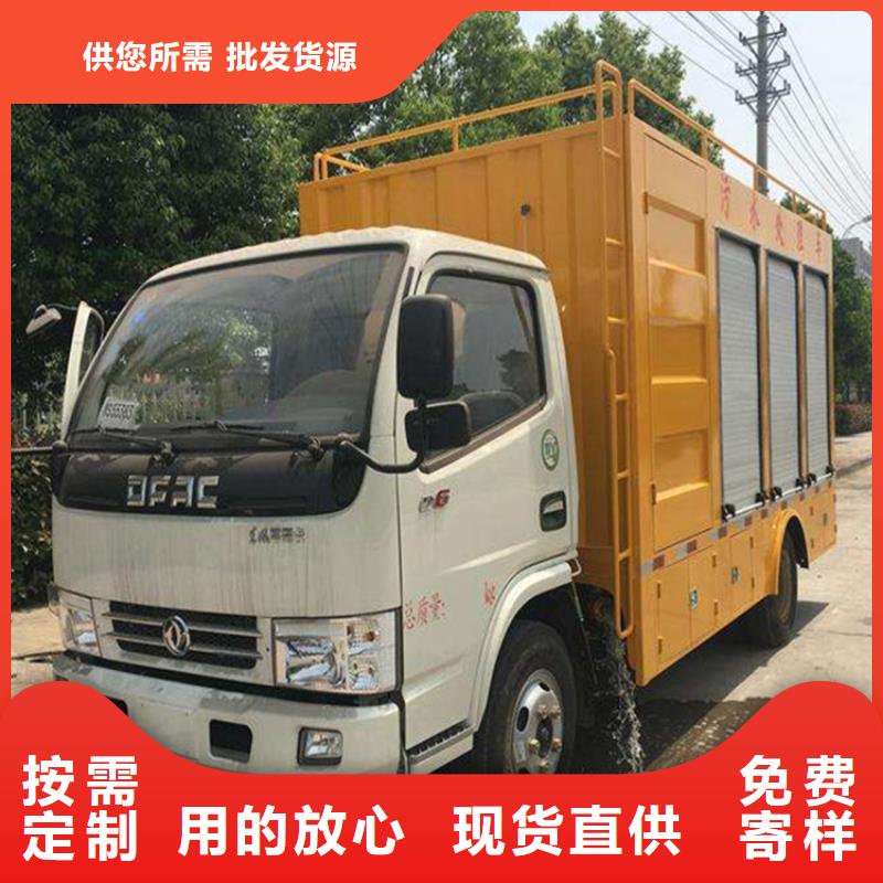吸污净化车品质无所畏惧