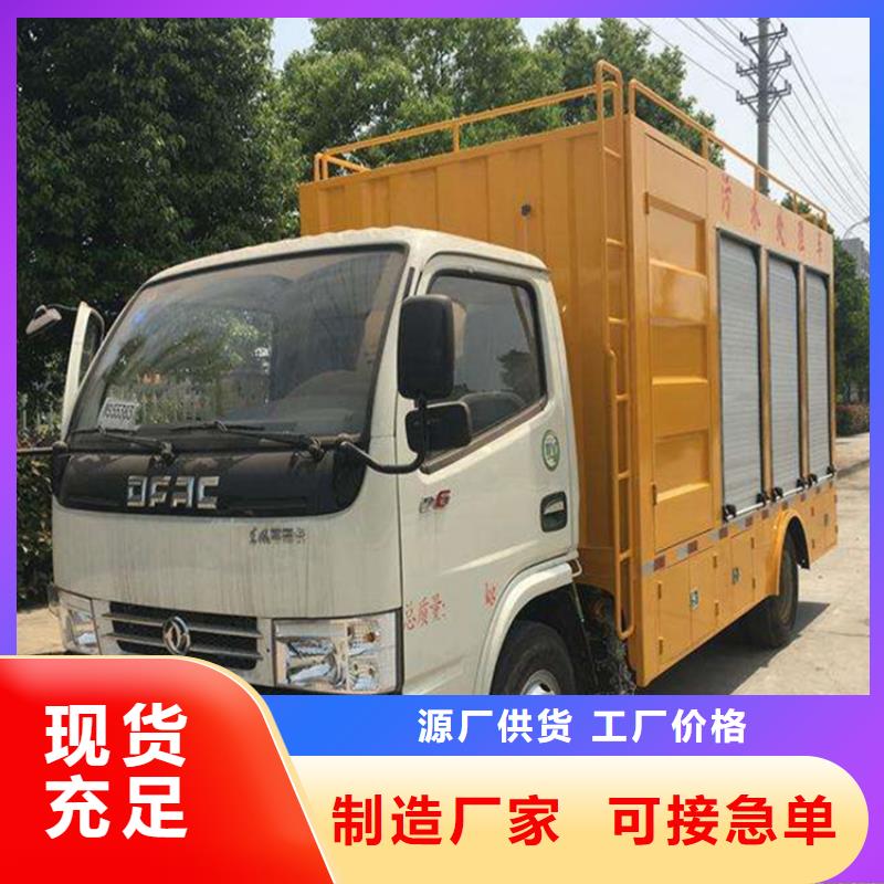 吸污净化车粪污车优势
