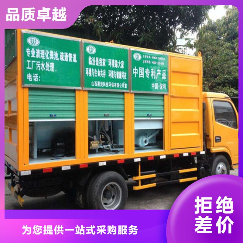 新能源洒水车价格表视频-西藏程力新能源洒水车价格表可服务区域昌都|拉萨|日喀则|那曲|山南|阿里|林芝等