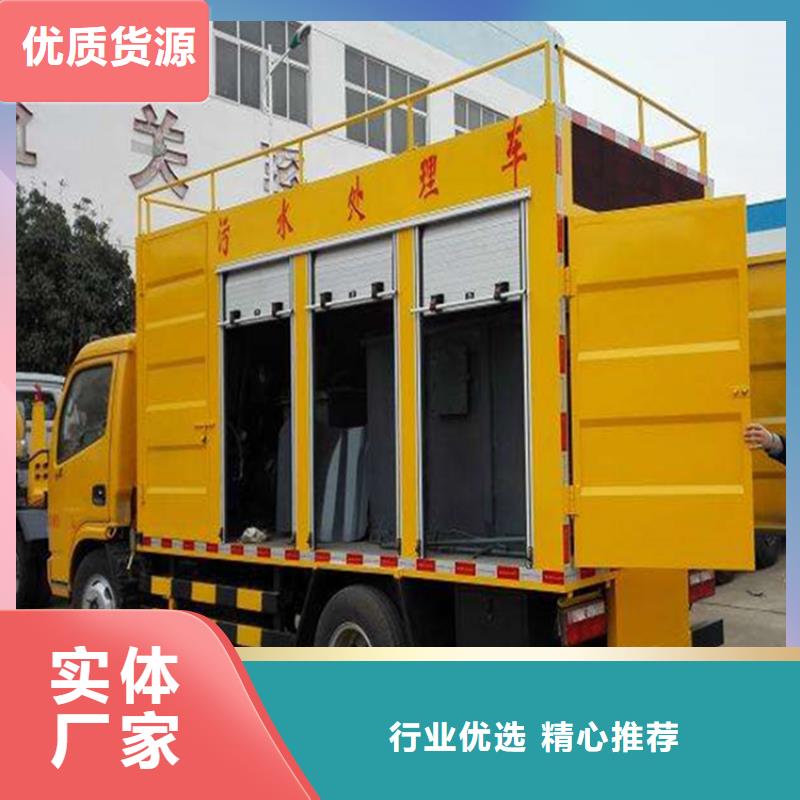 【吸污凈化車掃水車認準大品牌廠家】