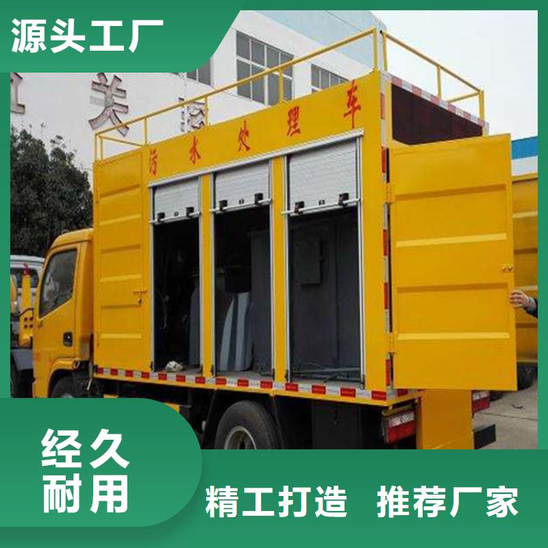  吸污净化车源头厂家经验丰富