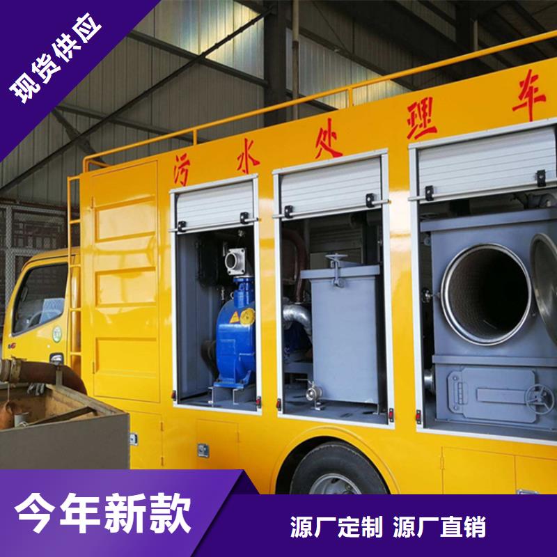  吸污凈化車實力工廠