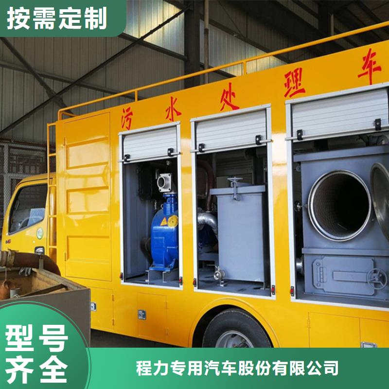 吸污凈化車糞污轉運車可定制有保障