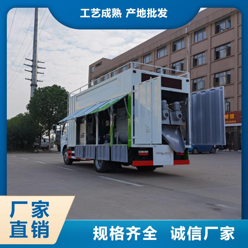 吸污净化车勾臂粪污车快速物流发货
