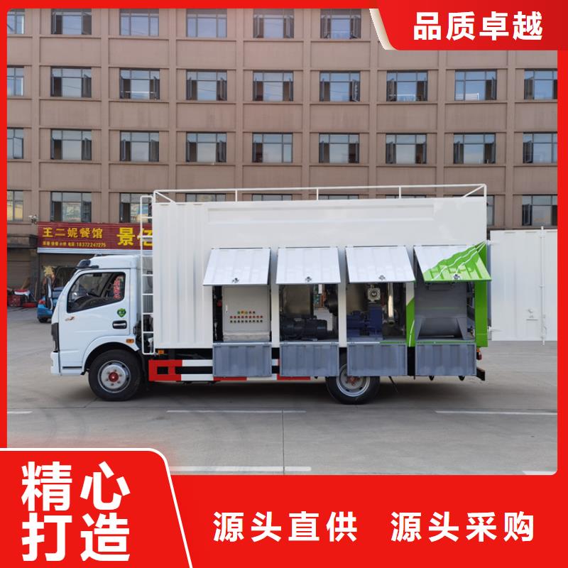 吸污净化车-【吸污车】原厂制造