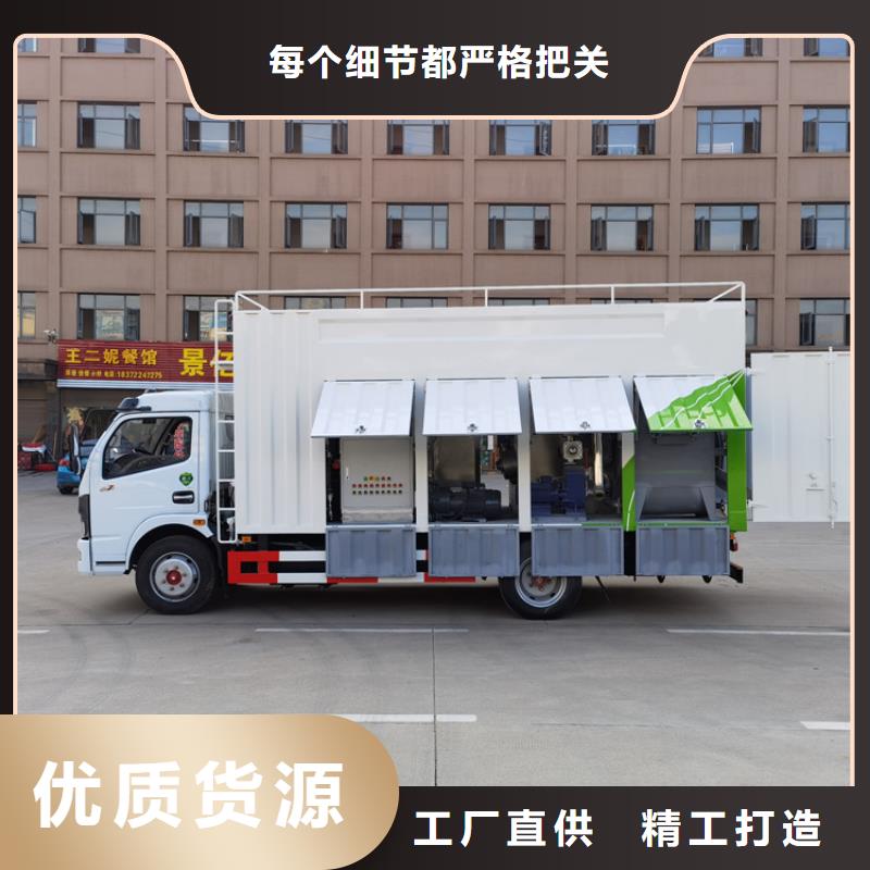  吸污凈化車廠家直銷規格多樣