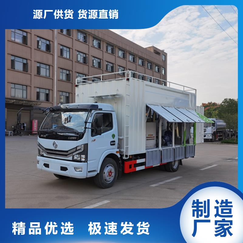 吸污凈化車(chē)勾臂糞污車(chē)來(lái)圖來(lái)樣定制