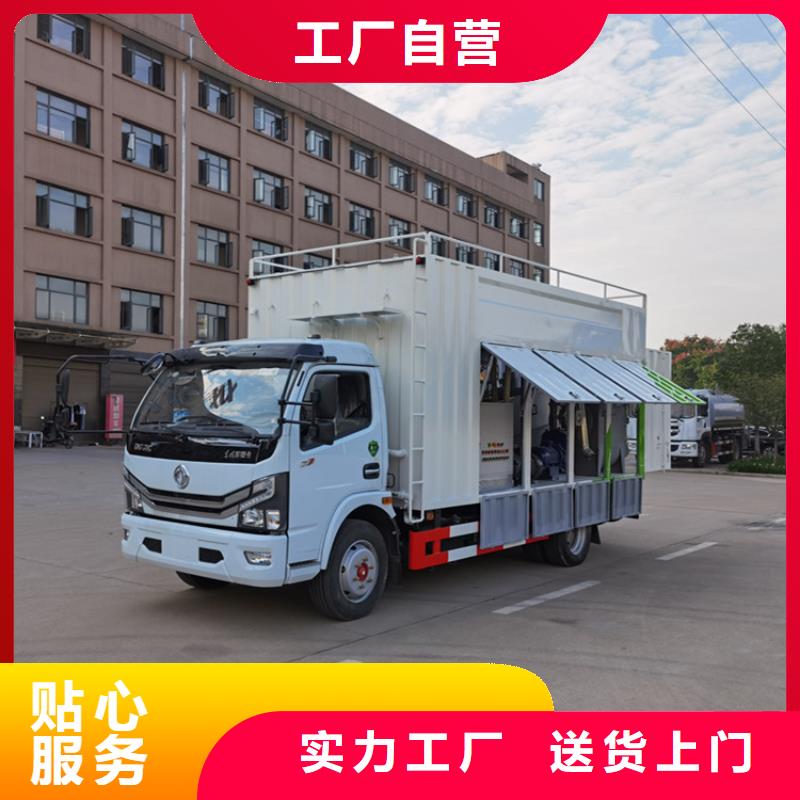  吸污净化车源头厂家经验丰富