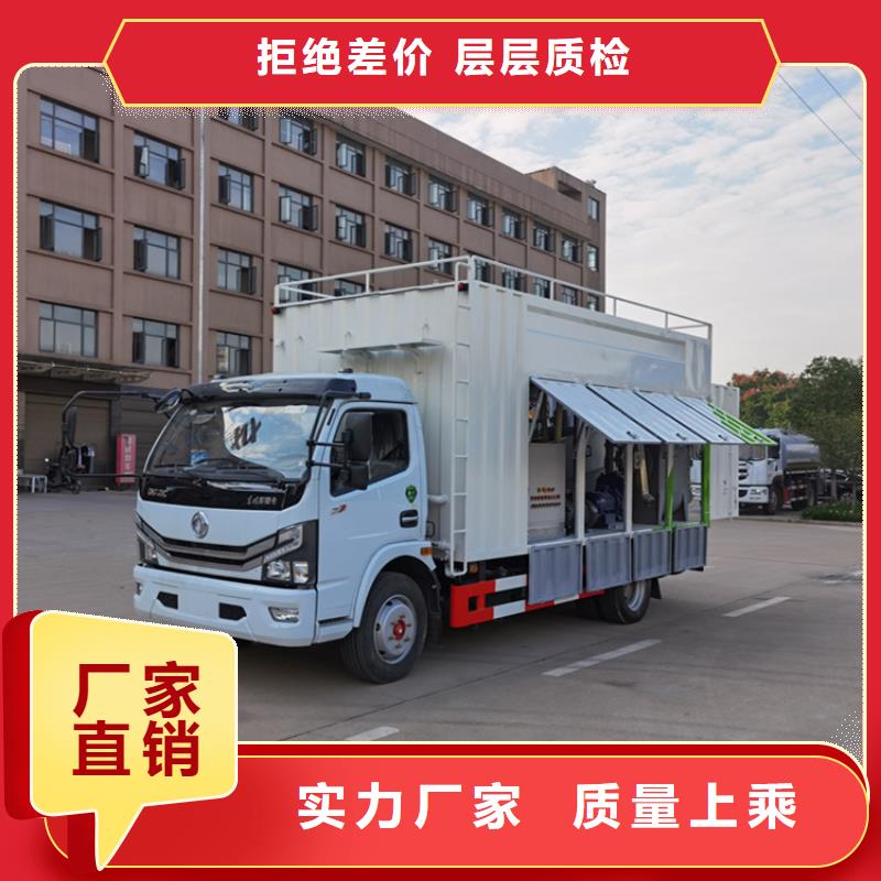 山東省每小時30方化糞池凈化處理車報價
