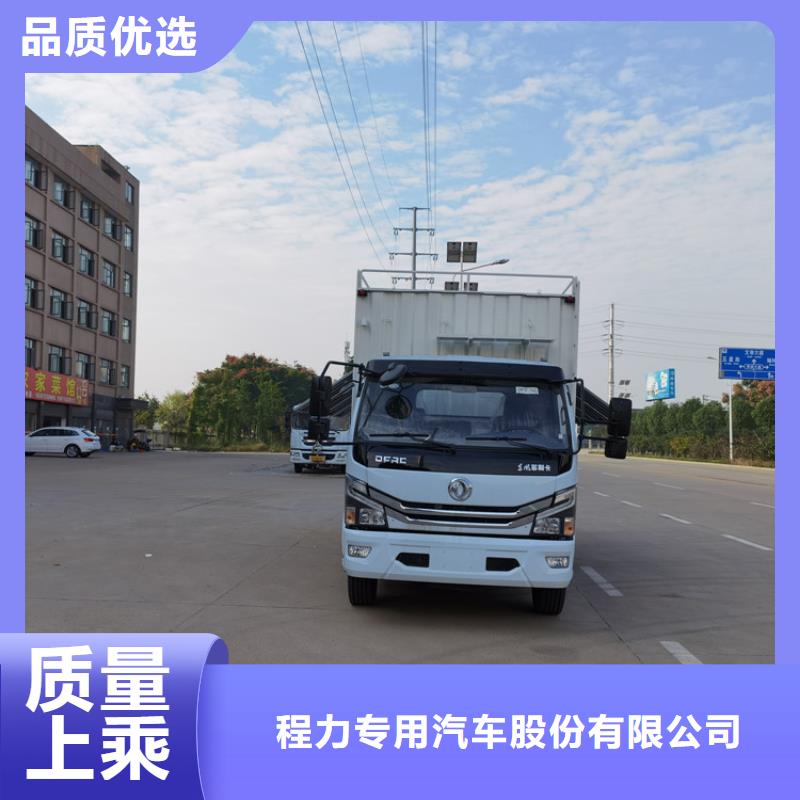 吸污凈化車工廠采購