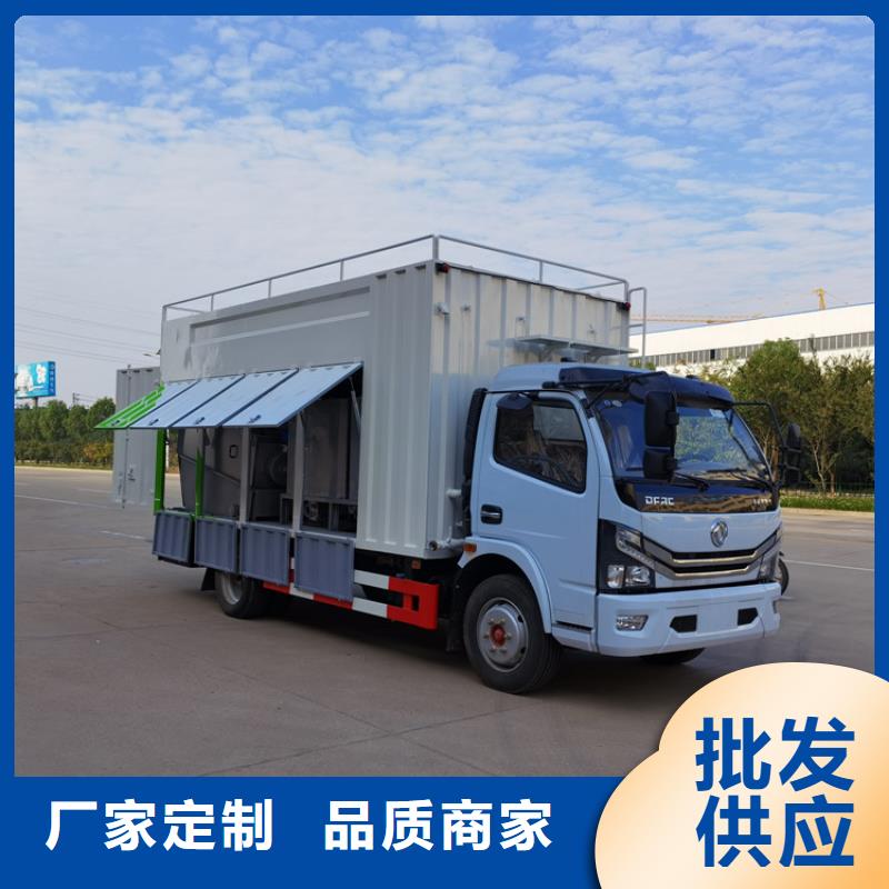 吸污净化车粪污垃圾车生产加工