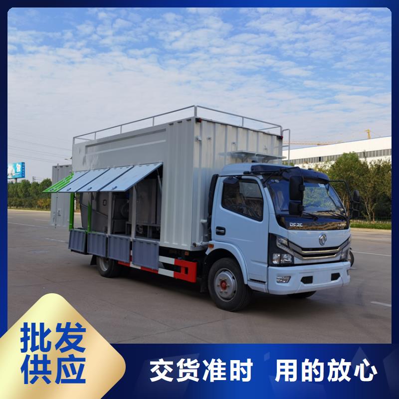  吸污净化车原厂制造