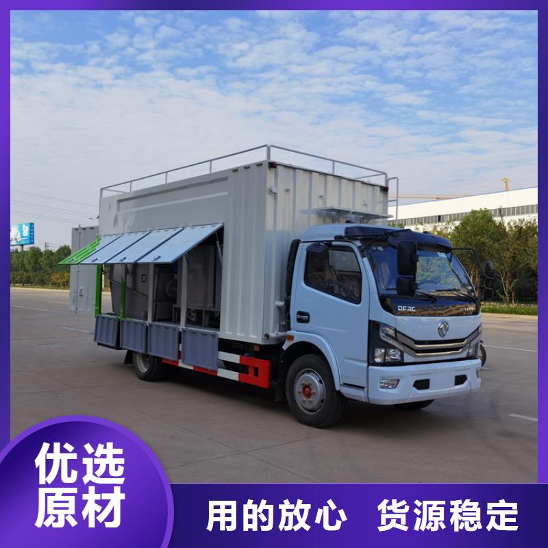吸污凈化車專業(yè)生產(chǎn)團隊