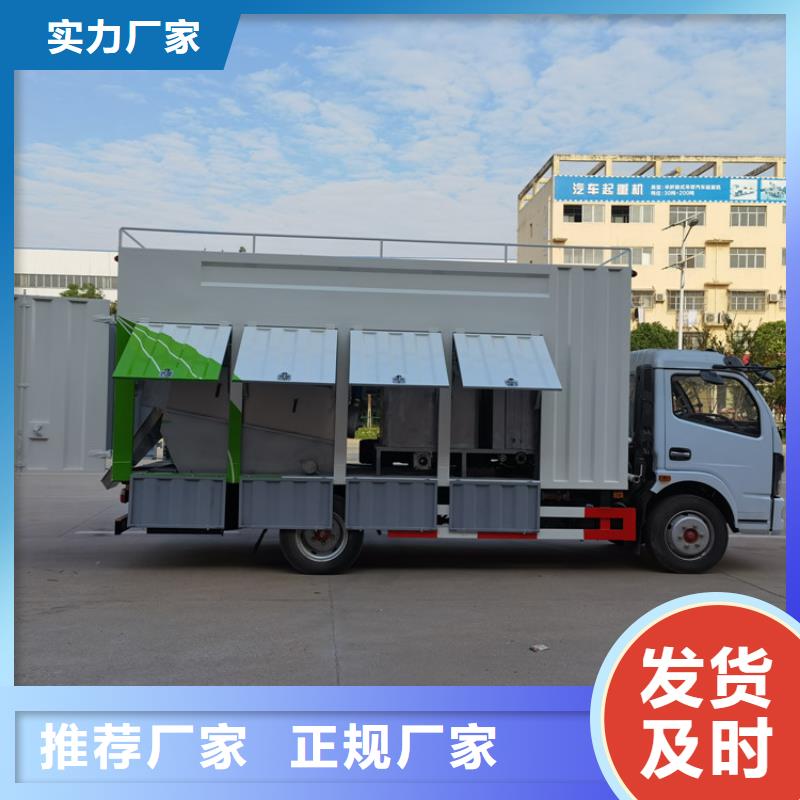  吸污净化车可放心采购
