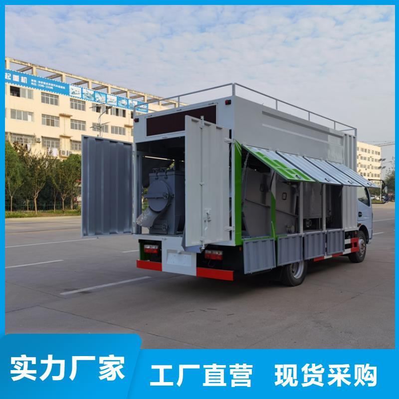  吸污净化车可放心采购